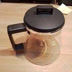 Koffiemaker, come riportato da Beekse Bergen Resorts en Hotel utilizzando iLost