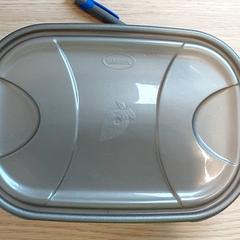 Voorraaddoos - Brooddoos, a été signalé par Centraal magazijn utilisant iLost