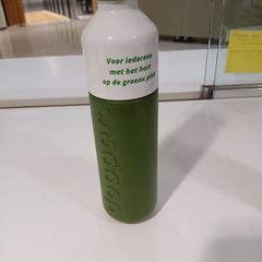 Botella groen, segundo informou Cursus en vergadercentrum Domstad usando iLost
