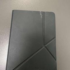 E-reader, gisa salatu by Gebo Tours iLost erabiliz