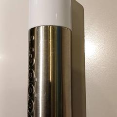 Botila, gisa salatu by Padualaan 97 iLost erabiliz