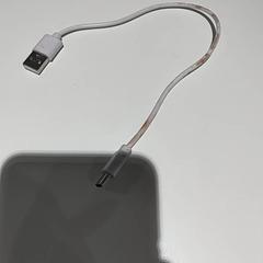 Usb-c cable, as reported by Bibliotheek Neude (Utrecht) using iLost