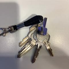 Sleutel, come riportato da Gemeente Amsterdam utilizzando iLost