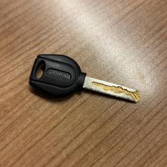 Kulcs, amint azt Pathé Spuimarkt az iLost segítségével jelentette.