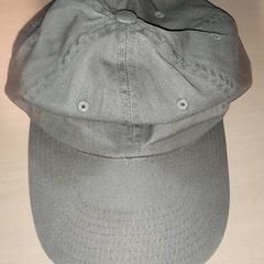 Kleding - Pet, segundo informou Centraal magazijn usando iLost