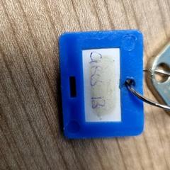 İLost kullanarak Connexxion Amstelland-Meerlanden Schiphol Noord tarafından bildirildiği gibi Anahtar