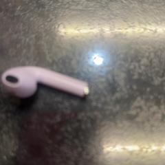 Ecouteur, a été signalé par Rotterdam The Hague Airport utilisant iLost