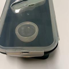 Caixa de xantar, segundo informou Vrije Universiteit Brussel (VUB) usando iLost