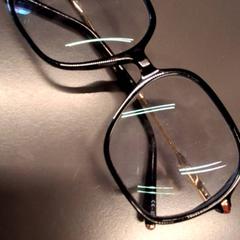 Lentes, segundo informou IKEA Nice Saint Isidore usando iLost