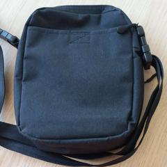 Bossa Gocer, segons ha informat Arriva West-Brabant mitjançant iLost