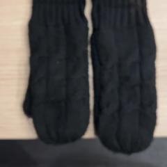 Handschuhe, gemeldet von Pathé Groningen über iLost