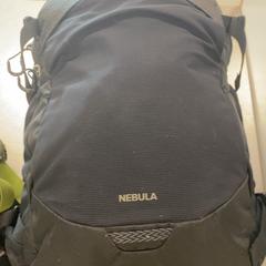 Backpack, as reported by IKEA Amsterdam using iLost