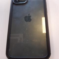 Telefoon, jak nahlášeno Syntus Provincie Utrecht pomocí iLost