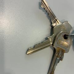 Giltzak Drie, gisa salatu by Gemeente Waalwijk iLost erabiliz