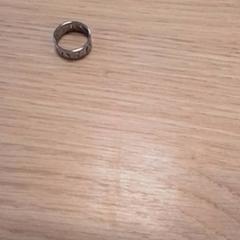 Bague Zilverkleurig, a été signalé par Qbuzz Fryslân utilisant iLost