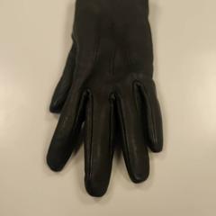 Glove, as reported by Vrije Universiteit Amsterdam using iLost