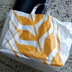Bag - Papieren Draagtas, as reported by Centraal magazijn using iLost