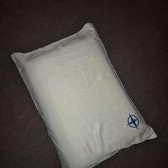 まくら white and blue がiLostで The Dominican によって報告されました
