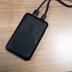 Botere bankua, gisa salatu by Transdev Hoeksche Waard Goeree Overflakkee iLost erabiliz