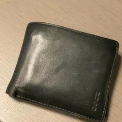 Wallet, as reported by MEININGER Hotel Copenhagen using iLost