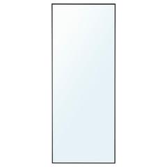 IKEA product, as reported by IKEA Wilrijk using iLost