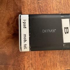 iPad iPhone power pack, som rapportert til iLost