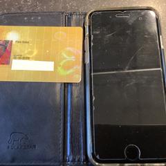 Mobiltelefon Zwart hoesje iPhone, rapporterat av Stadsgebied Weesp med iLost