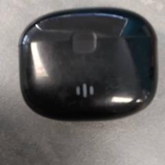 Funda per a auriculars, segons ha informat Arriva Friesland / Groningen mitjançant iLost