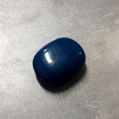 Earplug holder Blauw, as reported by Arriva Friesland / Groningen using iLost