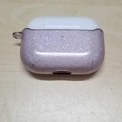 الشاحن، كما تم الإبلاغ عنه بواسطة Arriva Oost-Brabant عبر iLost