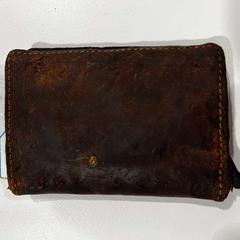 Držák karty, jak nahlášeno Centraal magazijn pomocí iLost