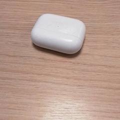 Ørepluggholder Wit, som rapportert av Qbuzz Fryslân ved bruk av iLost