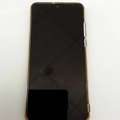 Phone Huawei, as reported by ilévia using iLost
