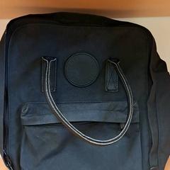 Motxila, gisa salatu by Keolis Lund iLost erabiliz