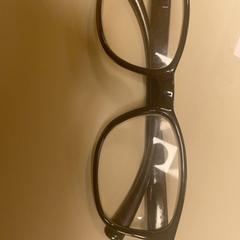 Brýle, jak nahlášeno Pathé Schiedam pomocí iLost