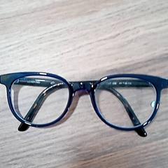 Okulary Bleue branches Marron, zgłoszono przez CARS HANGARD przy użyciu iLost