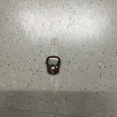 Teller, amint azt Pathé Utrecht Leidsche Rijn az iLost segítségével jelentette.