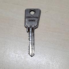 Nøkkel, som rapportert av Arriva Oost-Brabant ved bruk av iLost