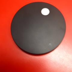 Nabíjačka Oplaa, ako bolo nahlásené UvA REC pomocou iLost