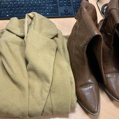 Shoe & Cloth, as reported by Sheraton Brussels Airport Hotel using iLost