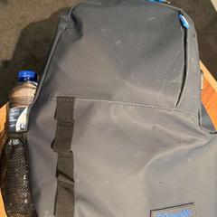 Mochila zwart, ha sido reportado por Gemeente Heemstede con iLost