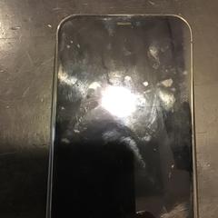 Gsm, segons ha informat U-OV Utrecht mitjançant iLost