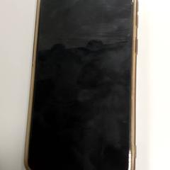 Smartfon, zgłoszono przez Regio West-Vlaanderen przy użyciu iLost