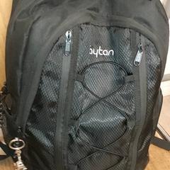 Sac à dos, a été signalé par Regio Antwerpen - Brussel utilisant iLost