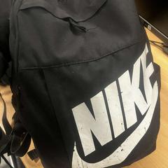 Nike rugzak tas, segundo informou Pouw Vervoer usando iLost