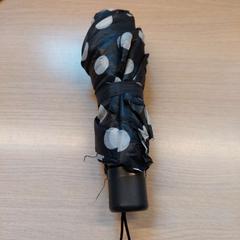 傘 がiLostで Centraal magazijn によって報告されました