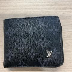 Lommebok PS Runowski, som rapportert av Gemeente Arnhem ved bruk av iLost