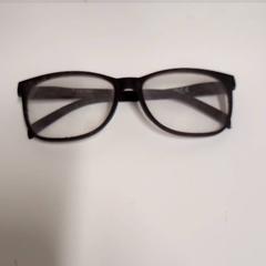 Lunettes, a été signalé par IKEA Utrecht utilisant iLost