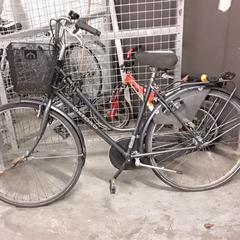 Bicikli Oxford Blauw met witte letters, amint azt Fietsdepot Hasselt az iLost segítségével jelentette.