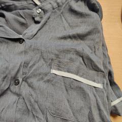 Pajamas Grey, as reported by The Dominican using iLost
